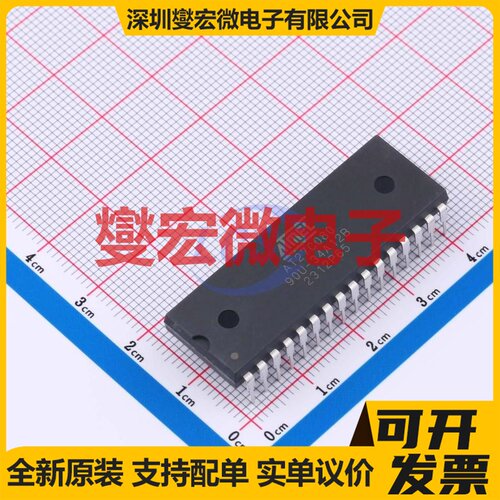 AT27C080-90PU PDIP-32 EEPROM带电可擦写存储器芯片IC
