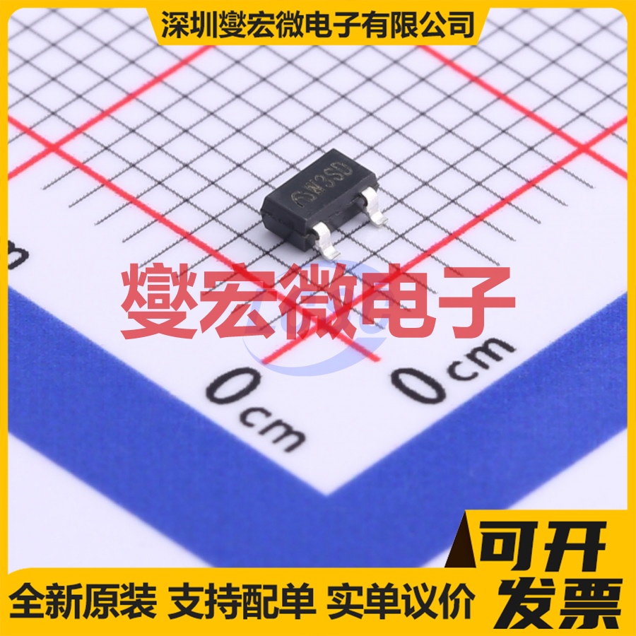 ME2188A27M3G SOT-23-3 DC-DC电源转换器芯片IC