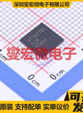 RT3607BCGQW QFN-60-EP(7x7) MCU/MPU/SOC微处理器控制器