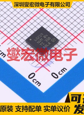 TPS6521904RHBR VQFN32_5X5mm DC-DC电源转换器芯片IC