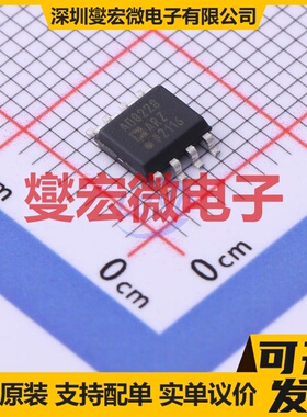 AD8228ARZ-R7 SOIC-8 单路仪表放大器芯片IC