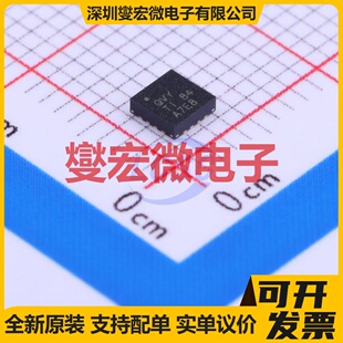 TPS62132RGTR VQFN-16-EP(3x3) DC-DC电源转换器芯片IC