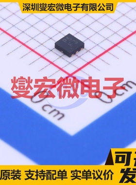 DMP1245UFCL-7 X1-DFN1616-6 P 12V 6.6A 场效应管晶体管