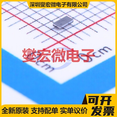 TPS22920YZPR DSBGA-8 功率电子开关芯片IC