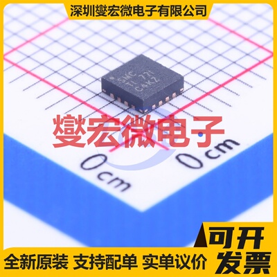 TPS62095RGTR VQFN-16-EP(3x3) 电荷泵芯片IC