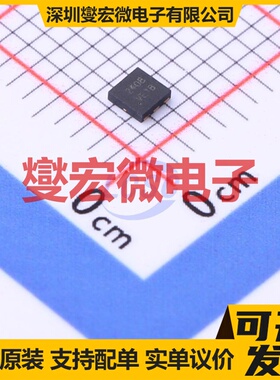 AON2408 DFN-6(2x2) N 20V 场效应管晶体管