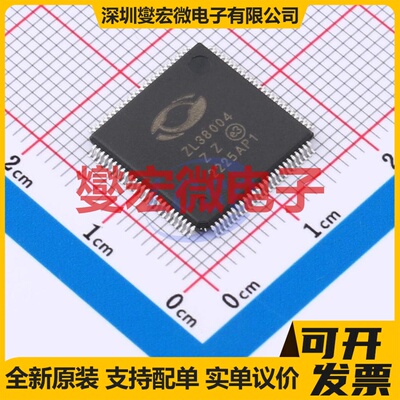 ZL38004QCG1 LQFP-100(14x14) 电信接口芯片IC