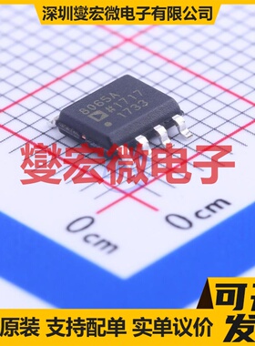 AD8065ARZ-REEL7 SOIC-8 FET输入放大器芯片IC