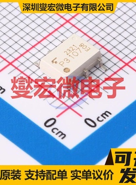 TLP3107(TP,F(O SOP-6 晶体管输出光耦