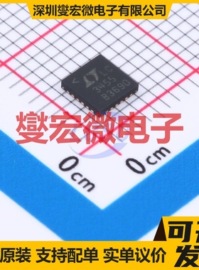 LTC3455EUF#PBF QFN-24-EP(4x4) 专业电源管理芯片IC