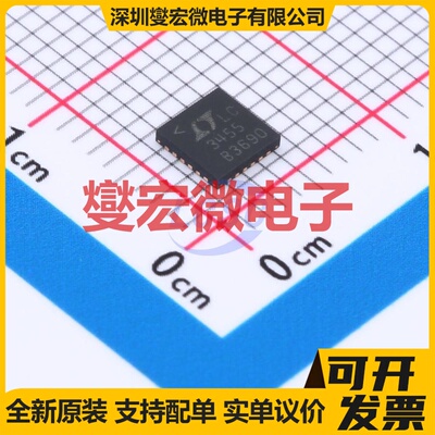 LTC3455EUF#PBF QFN-24-EP(4x4) 专业电源管理芯片IC