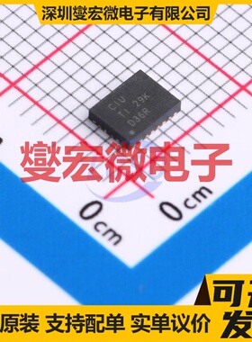 BQ24108RHLR VQFN-20-EP(3.5x4.5) 电池管理芯片IC