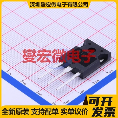 FCH47N60NF TO-247-3 N 600V 45.8A 场效应管晶体管