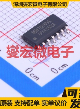 OPA4350UA SOIC-14 四路精密运算放大器芯片IC