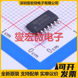 OPA4350UA SOIC-14 四路精密运算放大器芯片IC