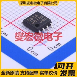 NJM5534M-TE1 SOP-8 运算放大器芯片IC