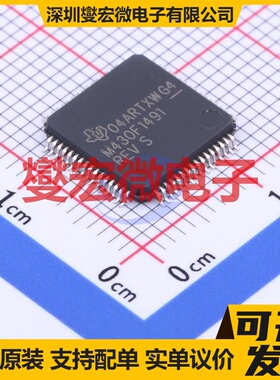 MSP430F1491IPM LQFP-64(10x10) MCU/MPU/SOC微处理器控制器