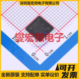 LAN9500A-ABZJ-TR QFN-56-EP(8x8) USB转换芯片IC