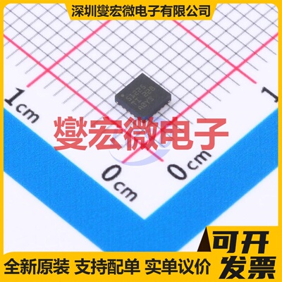 TPS51225RUKR WFQFN-20-EP(3x3) DC-DC电源转换器芯片IC