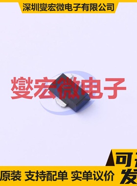 PBSS5250X,135 SOT-89-3 PNP 50V 2A 三极晶体管