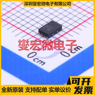 ADG1419BCPZ-REEL7 LFCSP-8(2x3) 模拟开关/多路复用器芯片IC