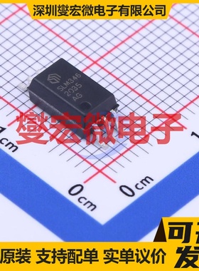 DLD101-7 DFN-8-EP(3x3) LED驱动器芯片IC