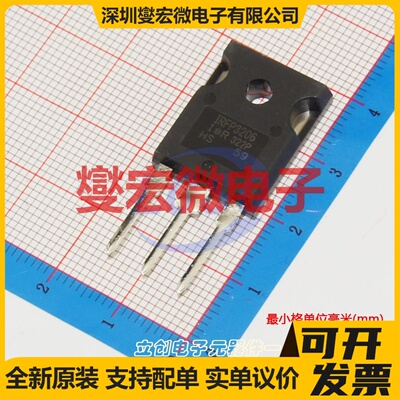 IRFP3206PBF TO-247AC-3 N 60V 200A 场效应管晶体管