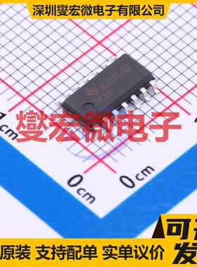 SN74HC20DR SOIC-14 2路与非门逻辑门芯片IC