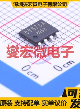 BD9876AEFJ-E2 SOIC-8-EP DC-DC电源转换器芯片IC