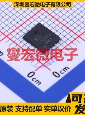NCEP3090GU DFN-8(4.9x5.8) N 30V 90A 场效应管晶体管