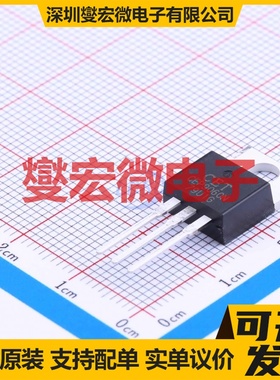 CEP9060N TO-220 N 55V 90A 场效应管晶体管