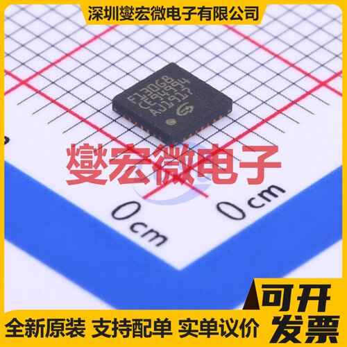 GD32F130G8U6TR QFN-28-EP(4x4) MCU/MPU/SOC微处理器控制器