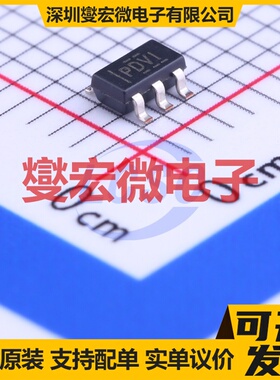 TPS3838K33DBVR SOT-23-5 电压监控器芯片IC