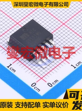 MIC29503WU TO-263-5 LDO低压差线性稳压器芯片IC