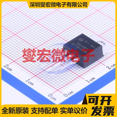 MC7815BTG TO-220AB LDO低压差线性稳压器芯片IC