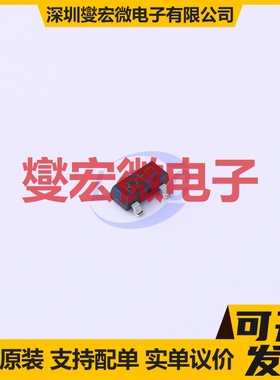 BSV52,215 SOT-23 NPN 12V 100mA 三极晶体管