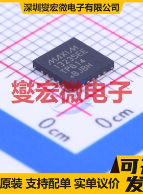 MAX13235EETP+ QFN-20-EP(5x5) RS-232收发器接口芯片IC