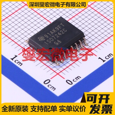 ISO7242CDWR SOIC-16-300mil 数字隔离器芯片IC