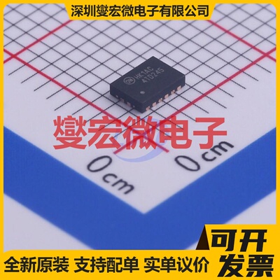 FXL4TD245BQX DQFN-16(2.5x3.5) 双向电平转换/位移器芯片IC