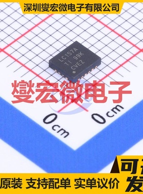 SN74LVC157ARGYR VQFN-16-EP(3.5x4) 多路复用器芯片IC