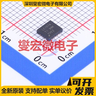 SN74LVC157ARGYR VQFN-16-EP(3.5x4) 多路复用器芯片IC