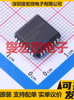ADC0809CCV/NOPB PLCC-28(11.5x11.5) ADC模数转换芯片IC