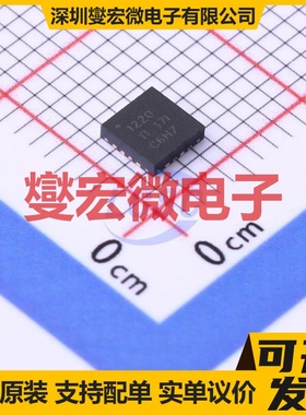 ADS1220IRVAR VQFN-16-EP(3.5x3.5) ADC模数转换芯片IC