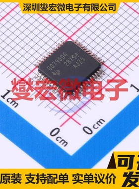 BQ79606APHPRQ1 HTQFP-48(7x7) 电池监测芯片IC