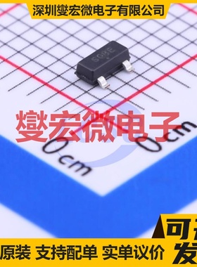 MAX810LTRG SOT-23 简单复位/加电复位芯片IC