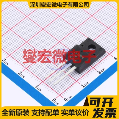 FQPF20N06L-VB TO-220F N 60V 45A 场效应管晶体管