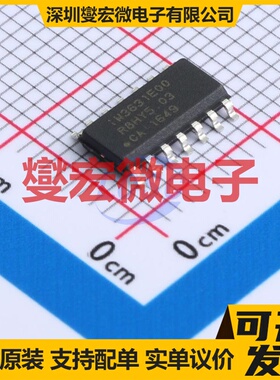 AIP1723 SOP-32-300mil LCD驱动器芯片IC