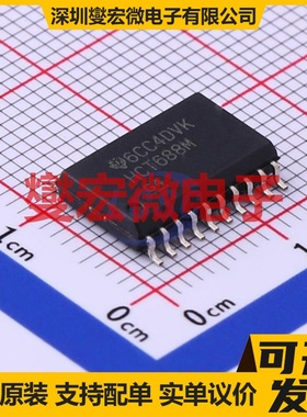 CD74HCT688M SOIC-20-300mil 数字比较器芯片IC