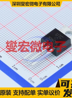 30N06L-TA3-T TO-220 N 60V 30A 场效应管晶体管