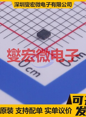 NCP133AMXADJTCG XDFN-6-EP(1.2x1.2 LDO低压差线性稳压器芯片IC